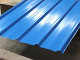 Shengqian roof metal sheet, galvanized steel corrugated roof panel, corrugated steel plate